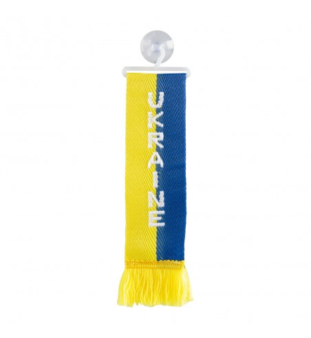 Mini banderín Ucrania